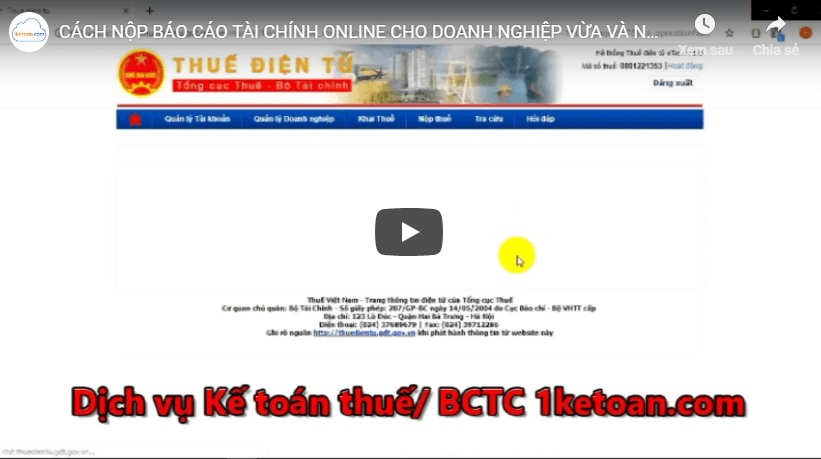 Instruction for submitting financial reports online