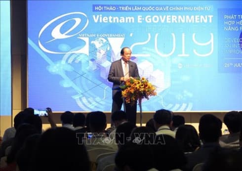National seminar talks e-Government