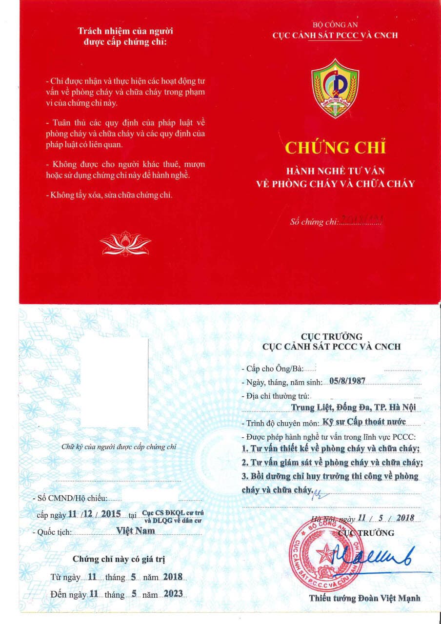 Is the head commandant qualified for a supervisory certificate?