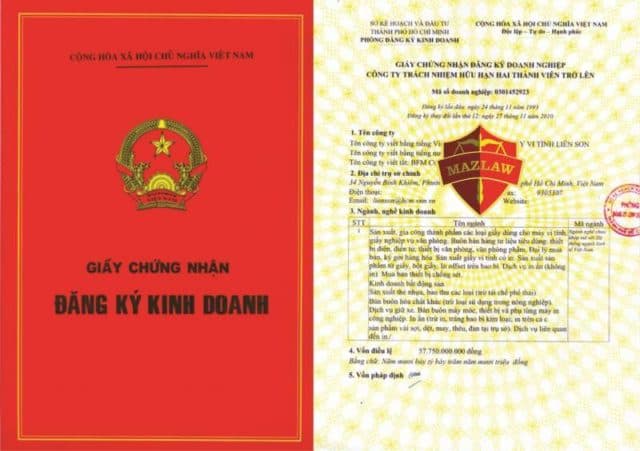 When adding business lines, do businesses need to adjust investment certificates?