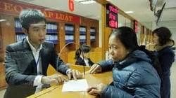 Calculating the time paying social insurance premiums when working interrupted