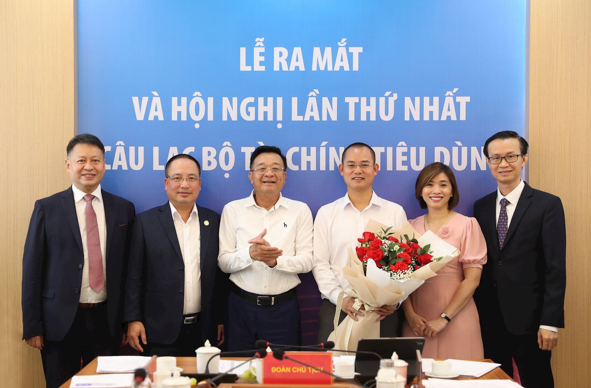 Finance firms club together