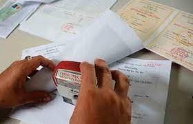 Can personal identification account be used when doing authentication procedures?