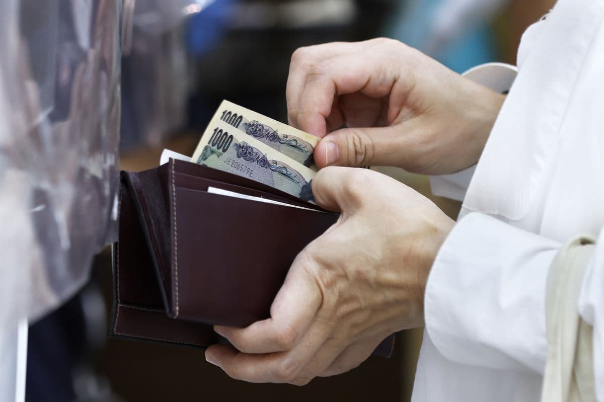 Will the yen strengthen through 2023?