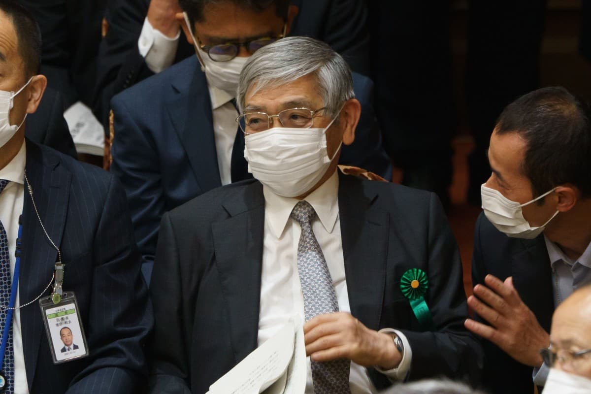 New action from the Bank of Japan