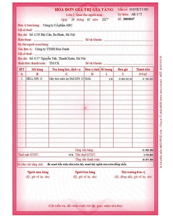 What tax rate do invoices in January 2023 apply?