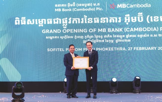 MBCambodia Officially Launched
