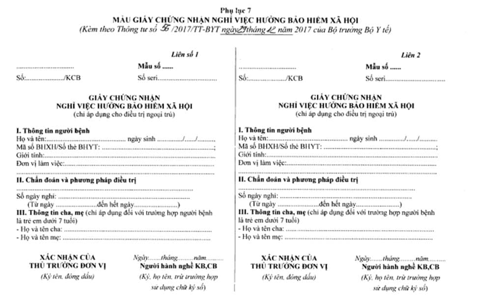 When do I need to apply for a Certificate of Leave to Receive Social Insurance?