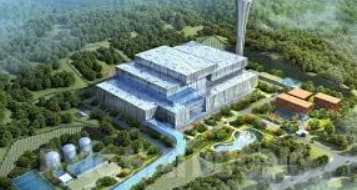 Which projects must conduct a trial operation of waste treatment facilities? 