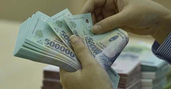 Salary of members of the Board of Supervisors of the Financial Fund