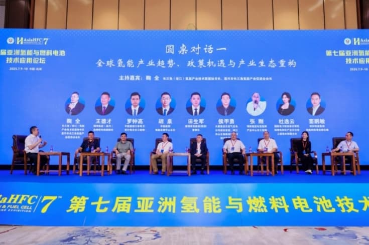 United Hydrogen: Linking China’s Hydrogen Ecosystem to Vietnam
