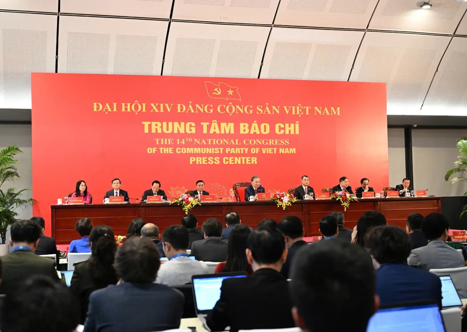Vietnam pledges reform to deliver prosperity for its people