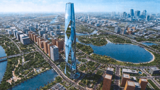 Sovico-HDBank consortium proposes $1.84 bln landmark tower in HCMC int’l financial center