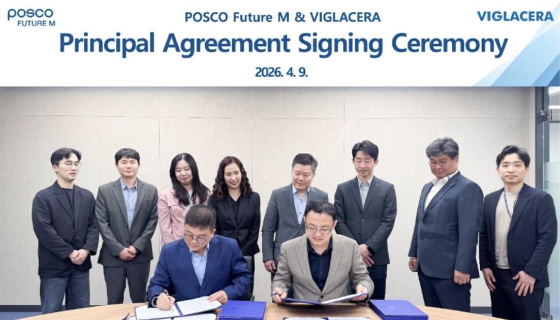 POSCO to invest over 400 million USD in battery materials plant in Thai Nguyen