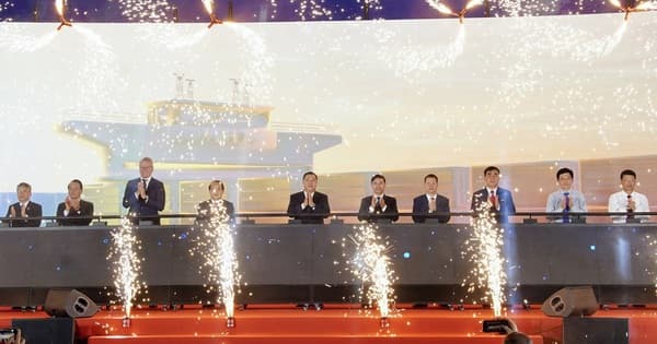 Construction begins on Lien Chieu Container Terminal