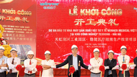 Winner Medical starts building $61 mln medical supplies plant in northern Vietnam