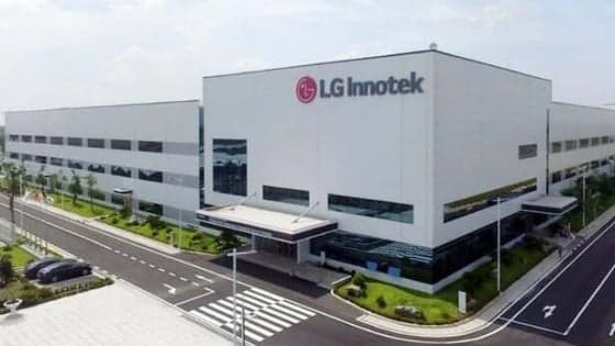 S Korea’s LG Innotek expands semiconductor substrate plant in northern Vietnam