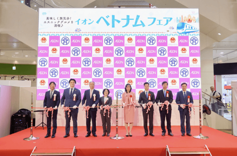 Vietnam Goods Week 2026 expands Vietnamese products across Asia