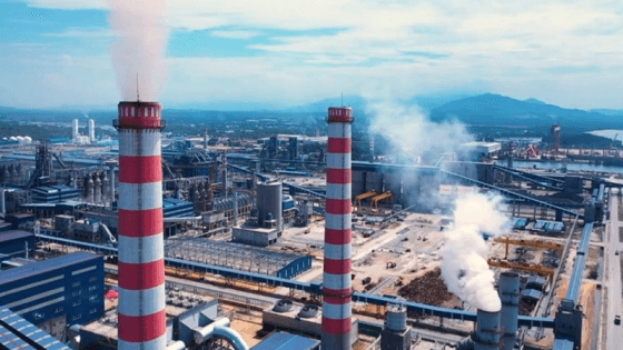 Vietnam to debut first carbon trading exchange next week