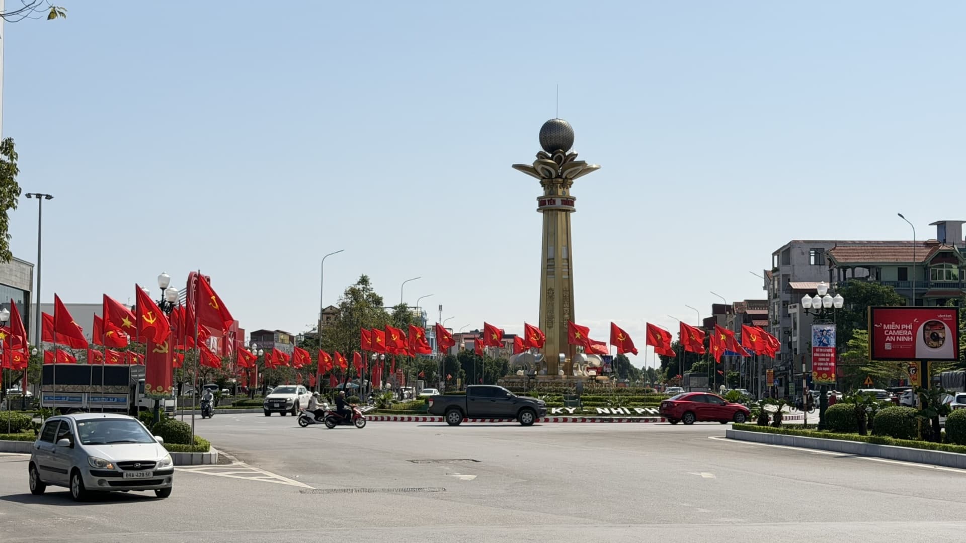 https://vir.com.vn/hung-yen-builds-momentum-for-double-digit-growth-with-strong-h1-performance-156694.html
