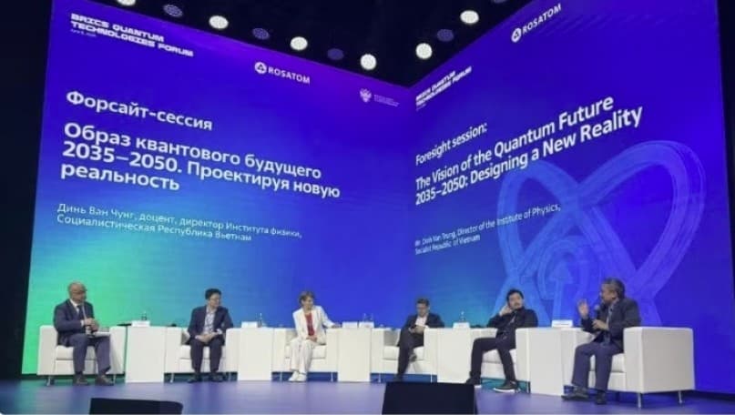 Building a national strategy for quantum technology