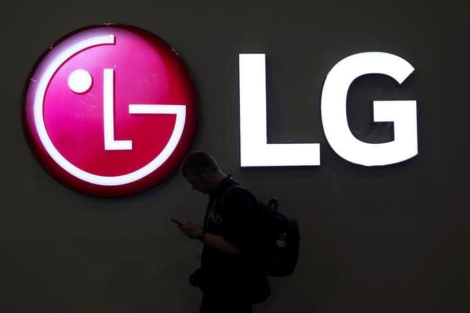 LG to move S. Korean smartphone production to Vietnam