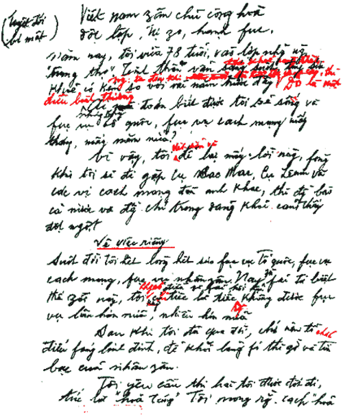 President Ho Chi Minh testament embraces historical values