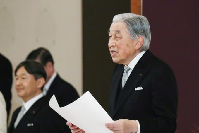 Japan's emperor prays for peace in first abdication in 200 years