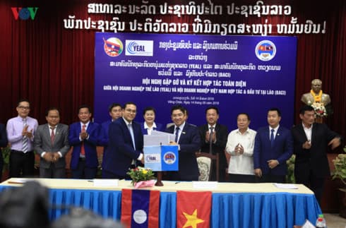 Vietnamese, Lao businesses seek to boost alliance