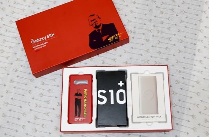Samsung to release Park Hang-seo limited edition S10 phone only in Vietnam
