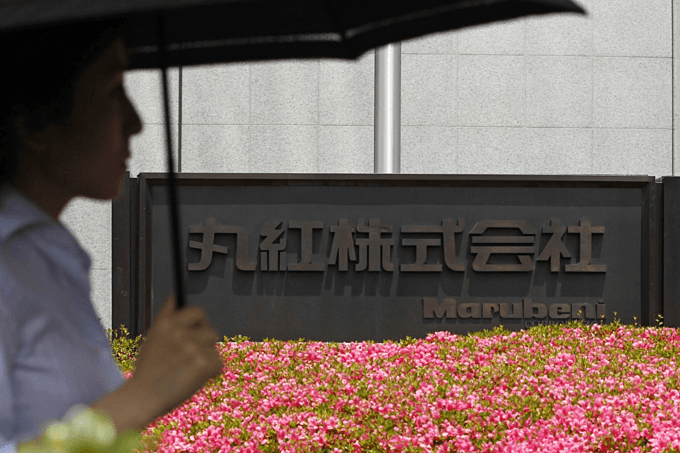 Marubeni to build $115 mil instant coffee plant in Vietnam