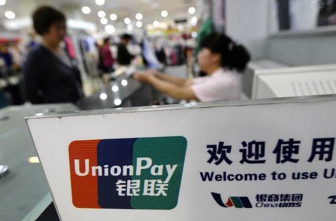 TPBank to launch payment service in partnership with UnionPay