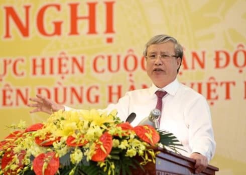 10-year campaign promotes development of made-in-Vietnam products
