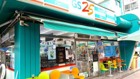 Vietnam a new promised land for retail franchisers