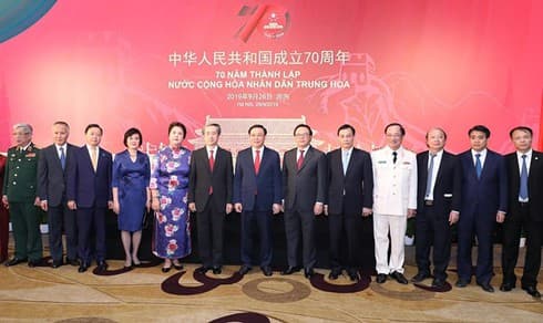 Chinese Embassy in Hanoi marks China’s 70th National Day
