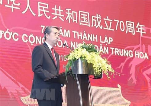 Get-together in Hanoi marks China’s 70th National Day