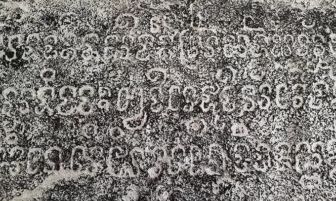 Stele inscriptions establish Champa Kingdom’s Central Highlands presence