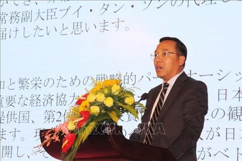 Central Highlands localities, Japan boost collaboration