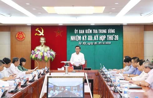 Inspection, supervision work helps uphold Party discipline, rules
