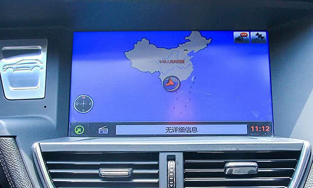 Chinese cars sold in Vietnam with fraudulent nine-dash line map
