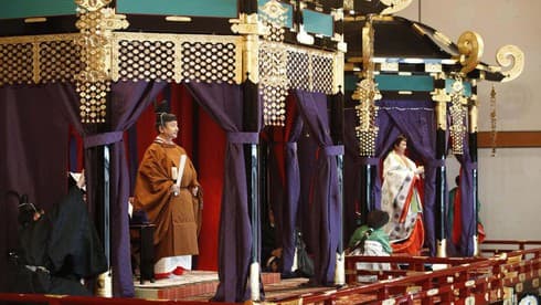 PM Phuc attends Japanese emperor’s enthronement ceremony