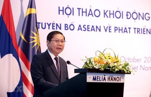 Seminar talks ASEAN social work development