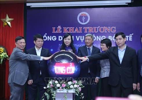 Health ministry inaugurates public services portal