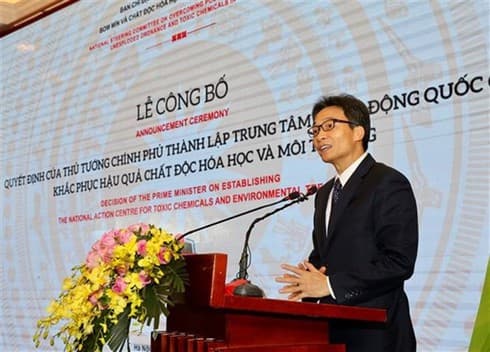 Centre for toxic chemicals and environmental treatment established