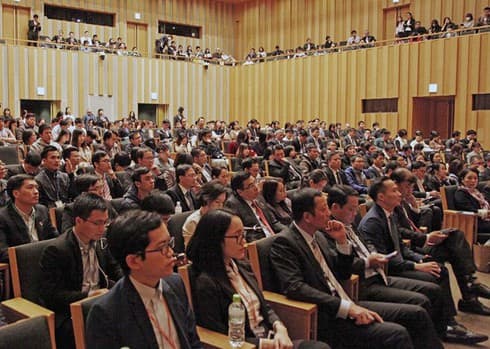 Vietnamese intellectuals in Japan discuss “Make in Vietnam” policy