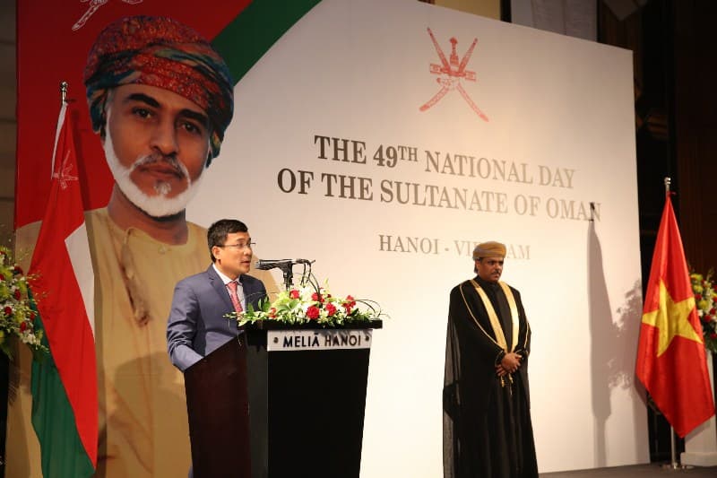 VN hails Oman’s enormous triumphs on National Day