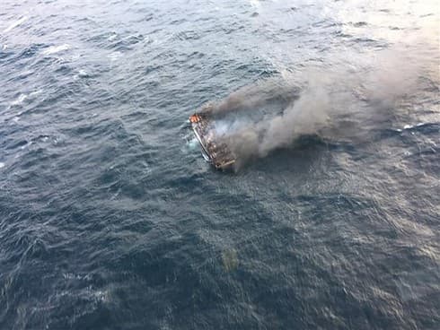 Vietnamese Embassy in RoK meets with families of missing fishermen