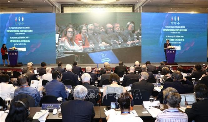 International conference on challenges and perspectives in East Sea