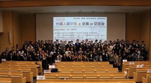 Vietnamese students intensify connectivity with Japanese firms
