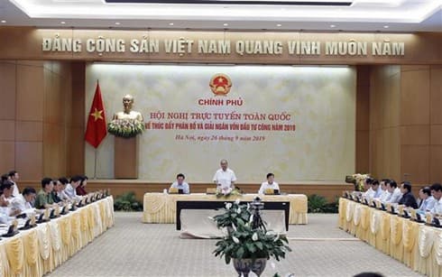Public investment disbursement conference slated for April